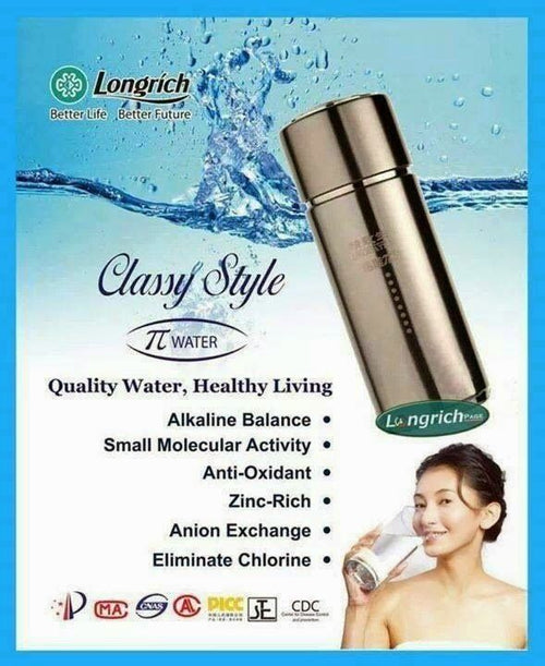 Longrich Alkaline cup/ Longrich classy style energy Pi Cup/Water Bottle