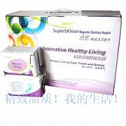 Longrich Sanitary napkin overnight